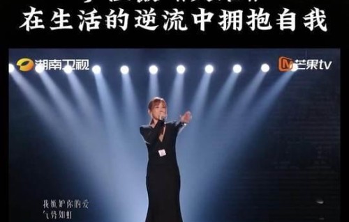 歌手2025：直到听了李佳薇的天后，我才明白，现场收音没有问题