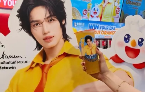 蜜雪冰城泰国代言人惹争议，被扒出辱华黑历史，网友呼吁赶紧换人