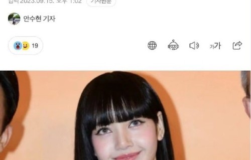 Lisa未来还会在中国开展活动吗？