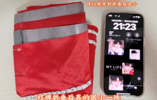 演唱会后严浩翔的粉丝采取了哪些具体的支持行动？|线下活动攻略|应援|红海|灯牌|情感
