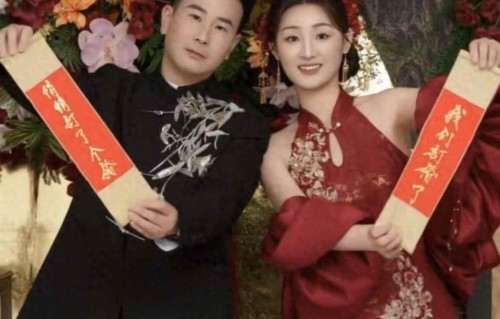 陈亚男二婚赢麻了！未婚夫郭新朋工作曝光，自家叔叔坦言是公务员