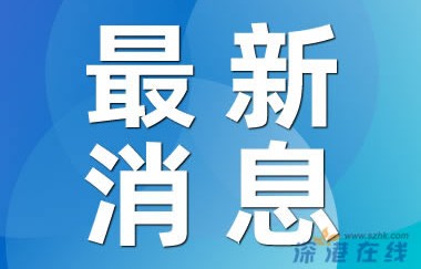太温馨!高圆圆带女儿在巴塞罗那吃麻辣烫时不时为女儿夹菜、拿饮料，眼神中满是宠溺!