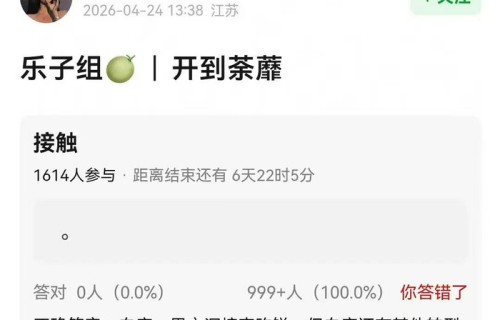 网传白鹿李昀锐或出演《开到荼靡》|李昀群