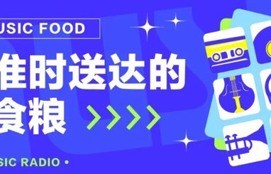 背靠周杰伦,成立18年!南拳妈妈又面临解散