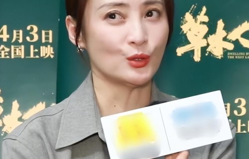 蒋勤勤陈建斌携子聚餐!18岁陈虎虎高大壮实,俩儿子颜值神似爸爸