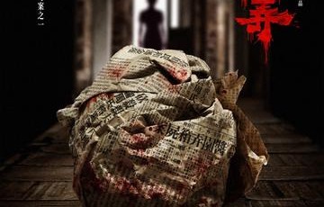 酱园弄-快懂百科