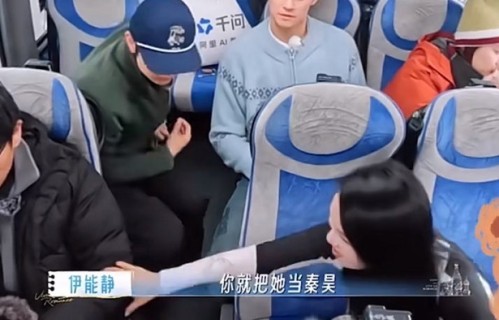 孙杨提议伊能静陪张豆豆睡，与秦昊同住