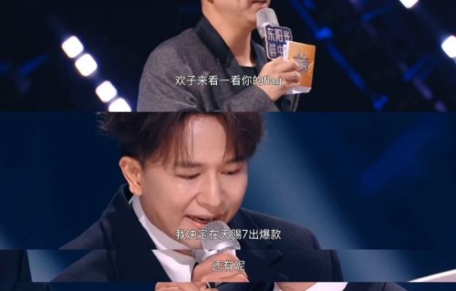 乐评人如何评价欢子在《天赐的声音7》中的表现和转型意义？|坚守|彩铃|舞台|时代|审美