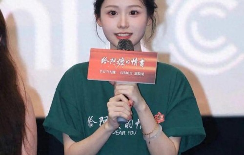 《给阿嬷的情书》淑柔，王晓慧凭一个眼神秒杀，南枝和淑柔好好磕