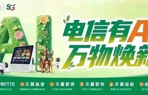 汪涵深夜道歉|监狱来的妈妈|赵箫泓|监狱|出品人|纪录片