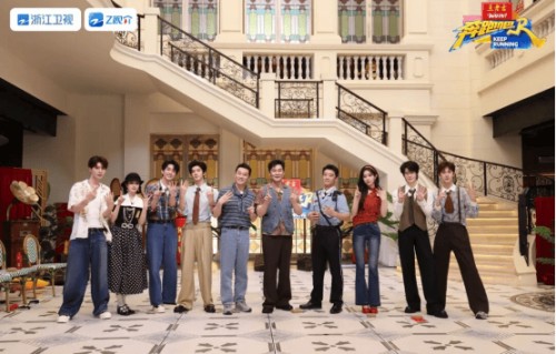 王老吉集团冠名《奔跑吧14》，实现品牌年轻化升级|王老吉图片