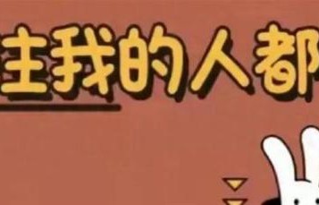 杨蓉发自拍引热议！白色上衣+微卷发，氛围感十足十分漂亮