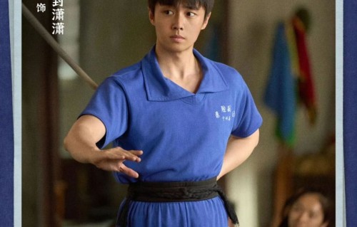 《主角》前半部讨厌楚嘉禾，结局鄙视封潇潇！典型“三不男人”