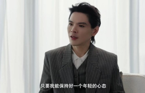 从“香港太子爷”到“短剧男主”，向佐找到了一条不用看父母脸色的路