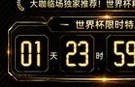 惊蛰无声 (2026) ｜ 剧情｜犯罪｜谍战  - 经典电影全集|冰雨火;无名|易烊千玺|朱一龙|黄凯|宋佳