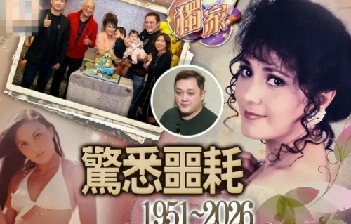 集体北上、老将退圈、新剧集结！港娱圈2026大迁徙