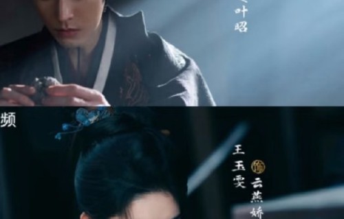 龚俊在直播中提到的《凤舞九天》和《白衣公卿》预计何时上映？