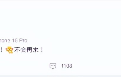 “外柔内刚”赵子琪：曾碾压李湘、“岩女郎”出身，为何高开低走