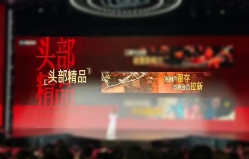 《归鸾》具体什么时候能正式定档播出？