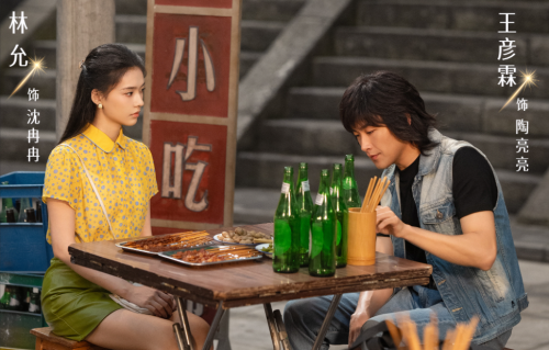 《冬去春来》徐胜利至死不知，那个鼓励他追梦的人，差点害了庄庄