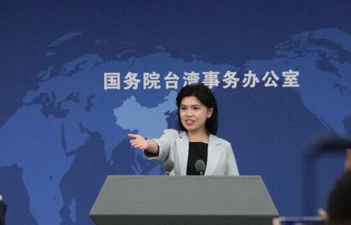 周杰伦等台湾歌手在大陆多地举办演唱会，国台办回应|台湾省|朱凤莲|温州|歌迷|演艺