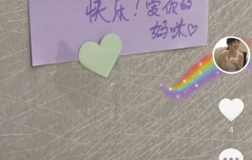 李小璐深夜为女儿准备六一礼物，甜馨穿校服可爱出镜，贾乃亮缺席
