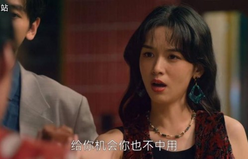 36集《你好1983》直到汤宏恩前妻季雅登场，处处针对露娜服装店，夏晓兰才明白，明明刘芬喜欢汤宏恩，为何迟迟不答应跟他在一起