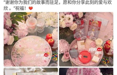 守孝期满、儿女双全,奚梦瑶何猷君6月1日法国大婚,主题承诺如约而至|婚礼|求婚|闪婚|尚嘉