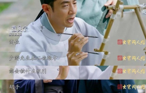 1个月跑10城录节目!撒贝宁转身就回温哥华陪媳妇，还带娃逛奥莱_工作_生活节奏_李白