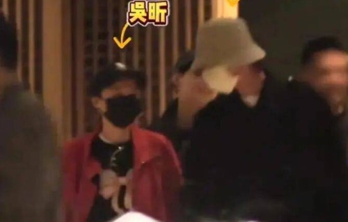 43岁吴昕近况曝光！曾直言不结婚生子，如今与郑凯相恋7年引发热议