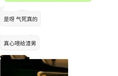 王嘉尔带网红蹦迪,网友直言本就是玩咖,还被认为在替黄明昊挡枪|粉丝|夜店|美女|韩国|偶像