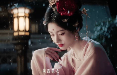 鞠婧祎税务举报走向何方？新剧口碑能否逆袭？与丝芭官司谁胜谁负