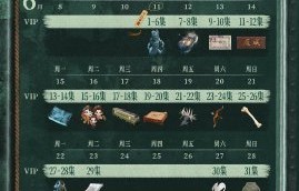 丁禹兮姜卓君新剧《南部档案》何时播？|张新成|今日开播|诡案|姜珮瑶|师弟