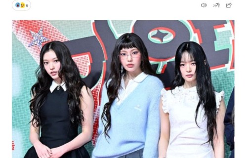 ADOR方面回应“NewJeans三成员现身丹麦”，是否即将回归备受关注|Haerin|Hyein|HANNI|李惠仁|哥本哈根