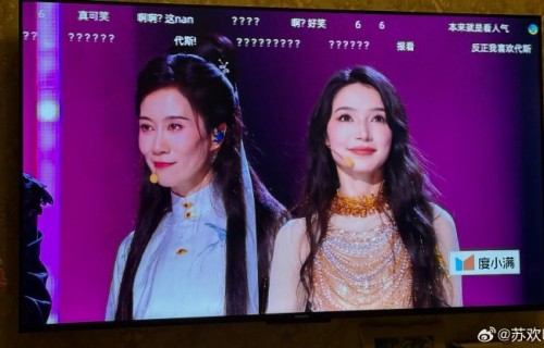 47岁温峥嵘浪姐跳“小鸡舞”，豪门演员的笨拙与勇气