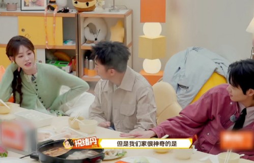 为什么“全家看吻戏集体装忙”这个情节能引发大量网友共鸣？|魏大勋|祝绪丹|周五晚高疯|家庭|尴尬