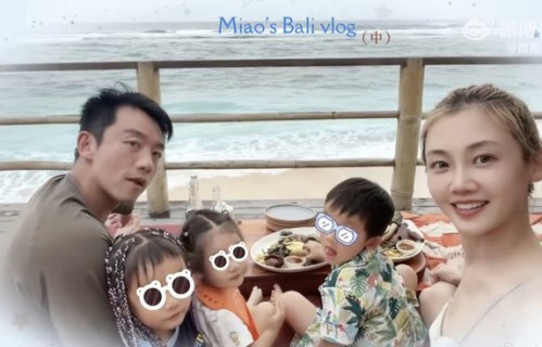 郑恺苗苗巴厘岛首晒三胎女儿，一家五口同框画面曝光_vlog_郑恺和_生育|朴祉禹|小女儿|二胎|奶爸|夜店