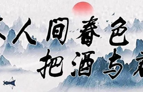 别羡慕网红赚得多！董赤赤的下场，给所有追名逐利的人上了一课 