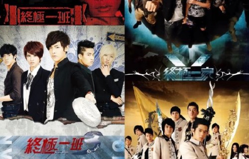 《终极一班》系列的情怀为何能帮曾沛慈获得如此高的初舞台票数？