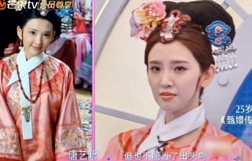 陈瑶在《乘风2026》中还原“张显宗我牙疼”名场面的具体片段在哪里看？