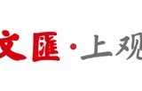 唐嫣：那天过外白渡桥，我望见展翘走过的路