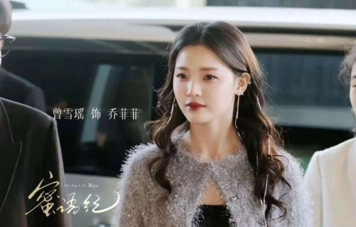 《蜜语纪》许蜜语终于硬气了一把！这位精致利己大明星，比鲁贞贞还可怕