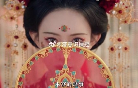 配音争议会影响《尚公主》口碑吗？|暮晚摇|孟子义|预告片|原声|正片