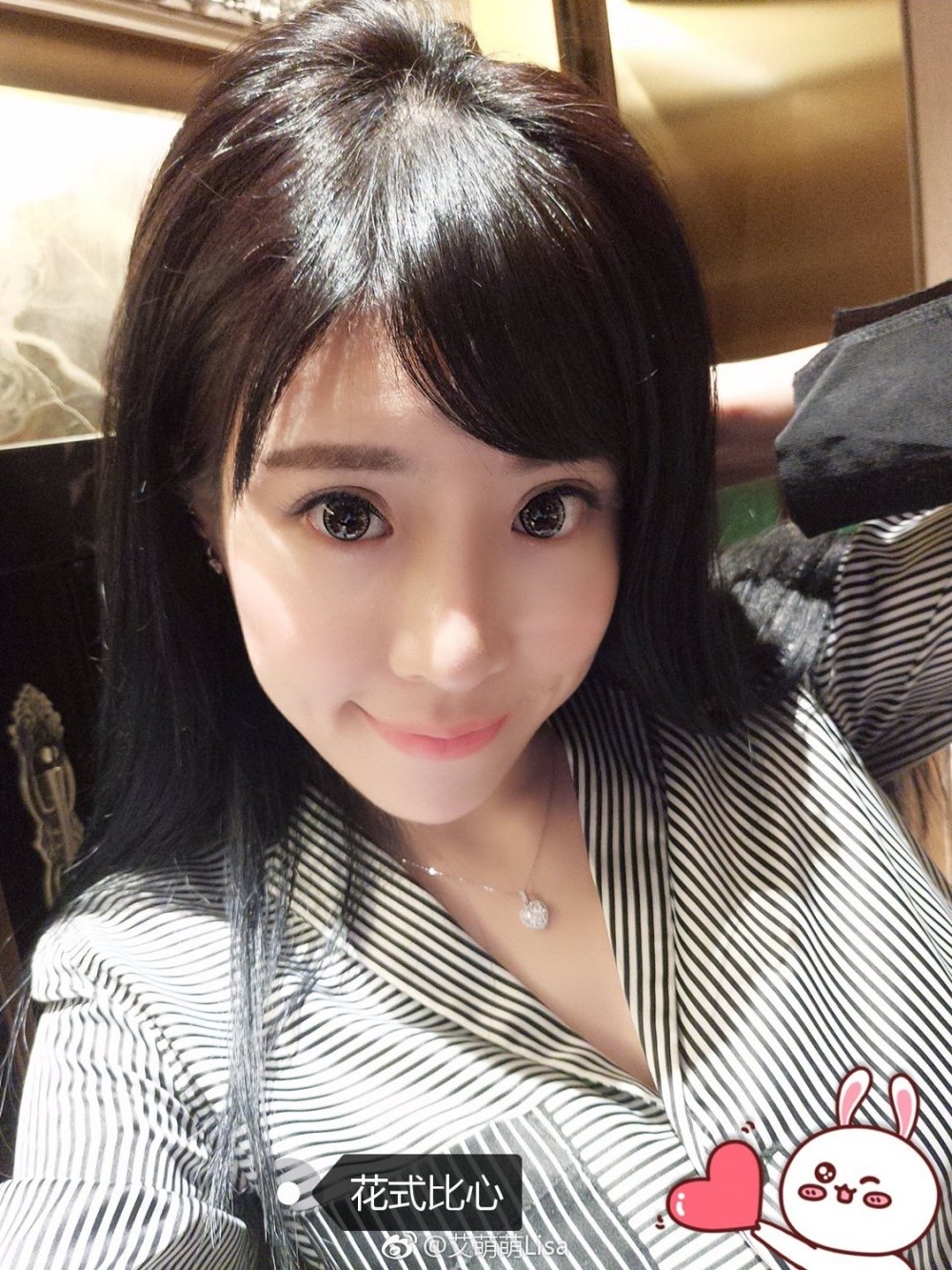 《逐玉》主创发言引全网争议,陈奕天观点成舆论热议焦点|上海电视节|白玉兰奖|樊长玉|张凌赫|田曦薇