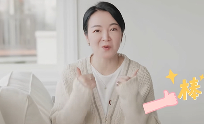  打开网易新闻 查看精彩图片 