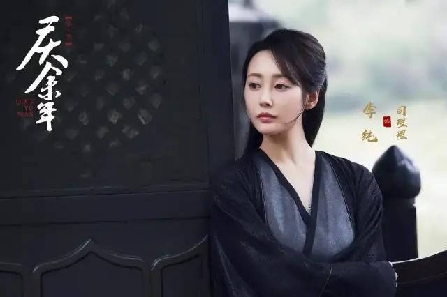 李纯饰司理理。图源:《庆余年》剧照