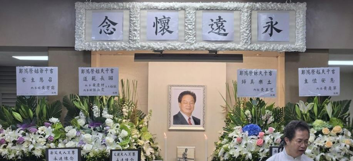 打开网易新闻 查看精彩图片