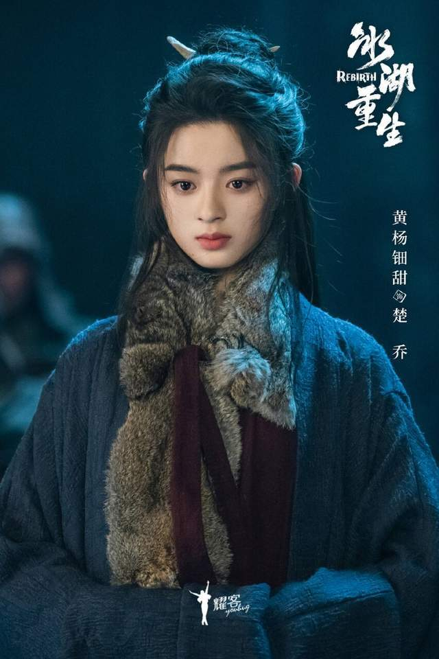 图片来源：微博@冰湖重生官微