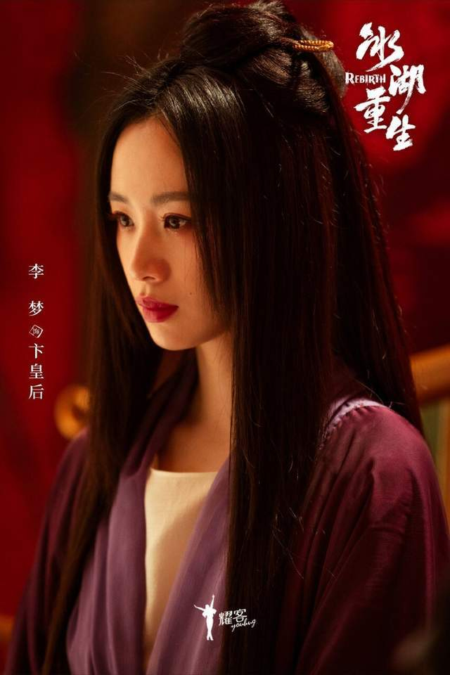 图片来源：微博@冰湖重生官微