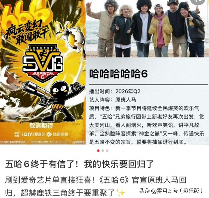 图片来源于网络